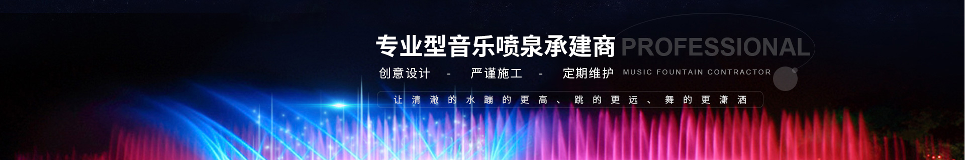 业务中心